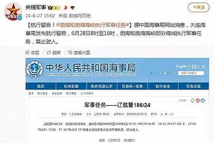 阿根廷前锋萨拉去世5周年，姆巴佩社媒晒合照表示纪念